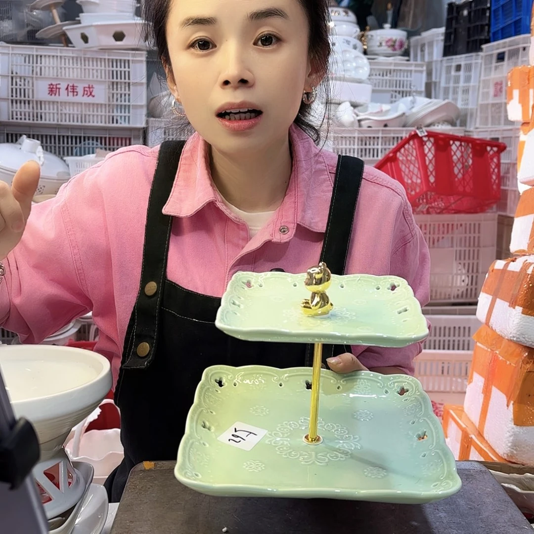 盘微瑕产品………562一套