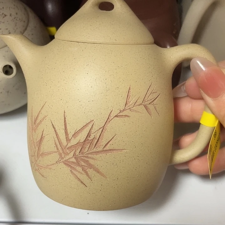 紫砂茶案220cc宜兴紫砂壶