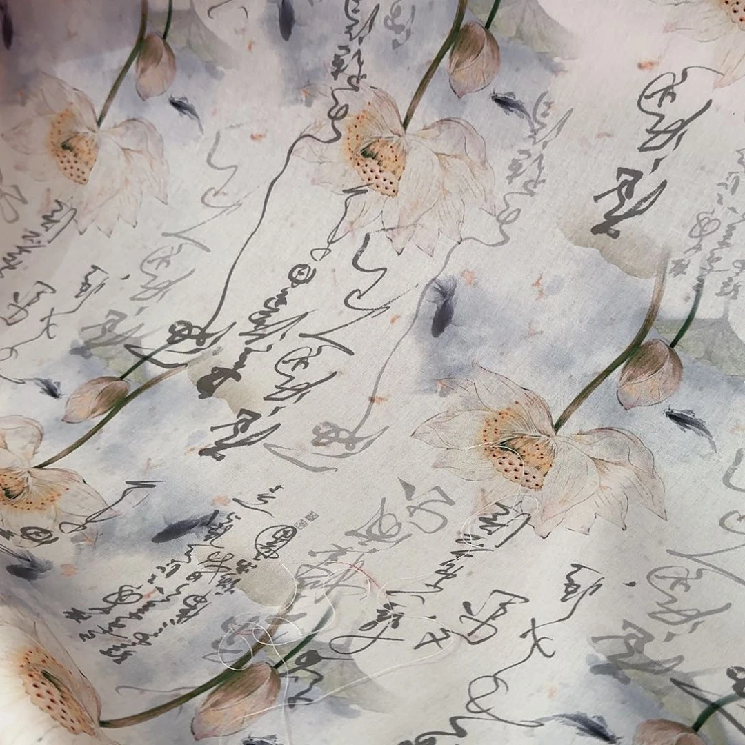 一米价纯棉平布1.1米宽21