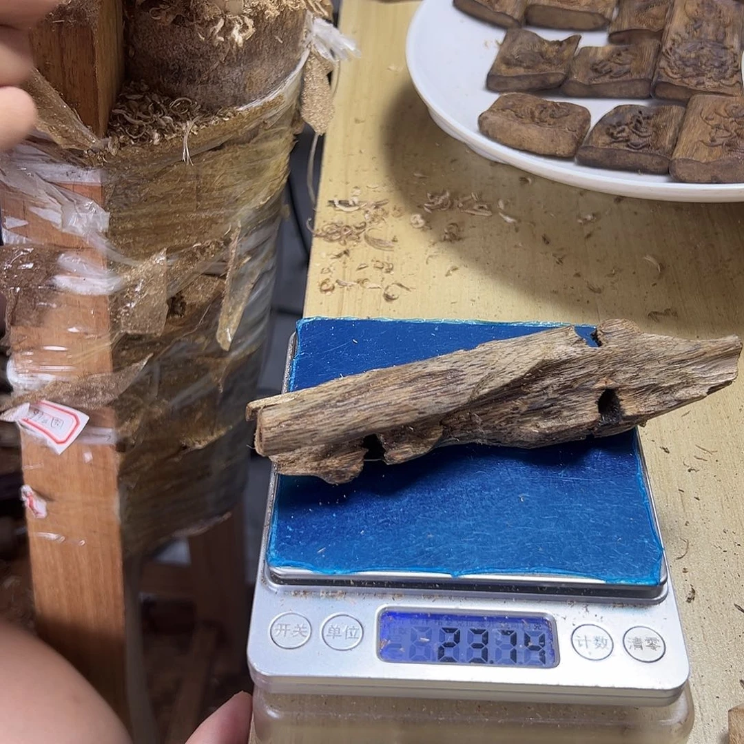 香料绿奇楠虫漏23克乌身