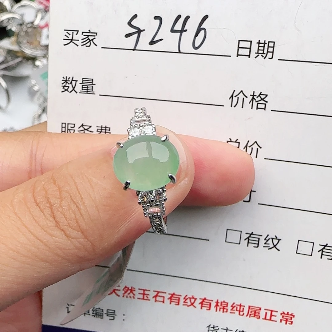 银S925镶嵌戒指翡翠戒指