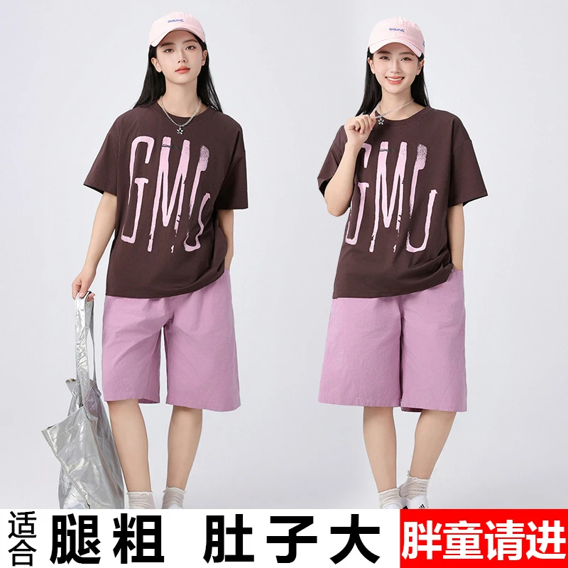 胖女童夏季运动休闲套装加肥加大码大童初中生宽松短袖短裤两件套