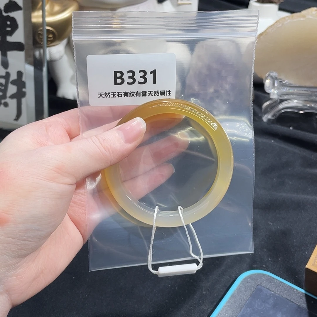 Y***x玛瑙/玉髓未镶嵌手镯