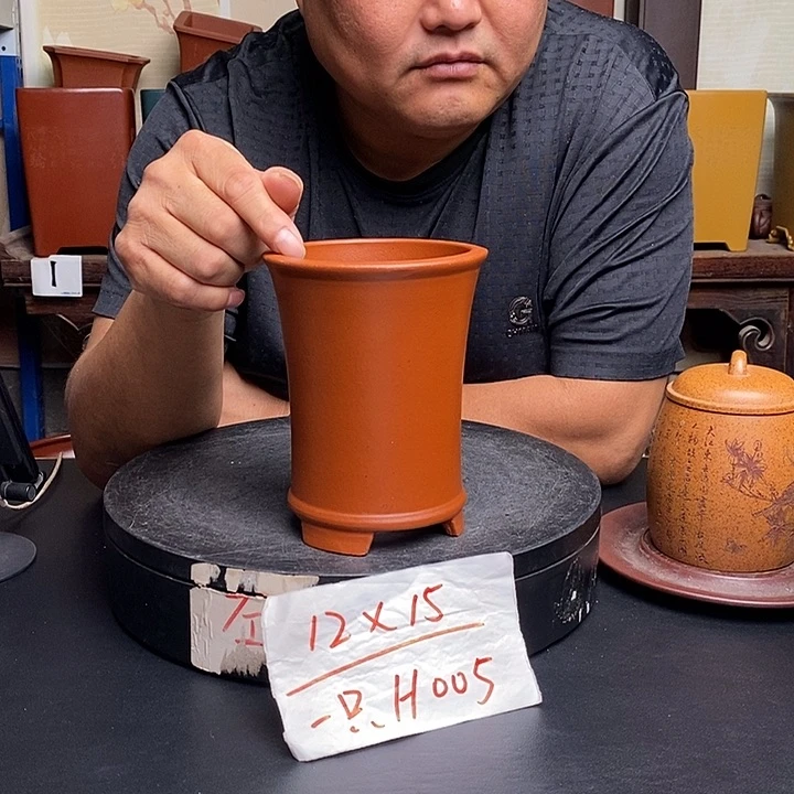 紫砂花盆货号一只H005