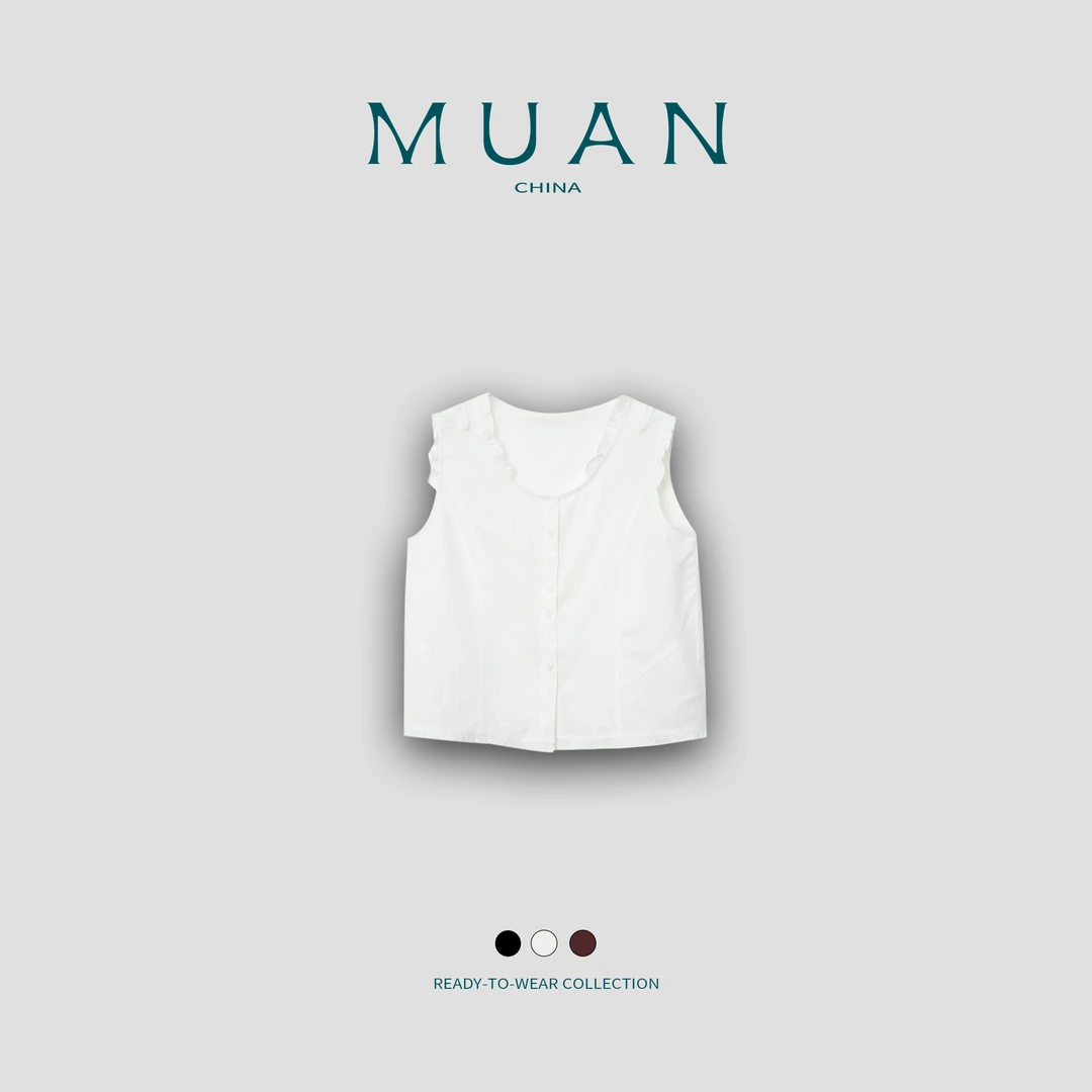 木岸MUAN：《小心机马甲》定制花边法式简约吊带百搭背心女YJ-23925