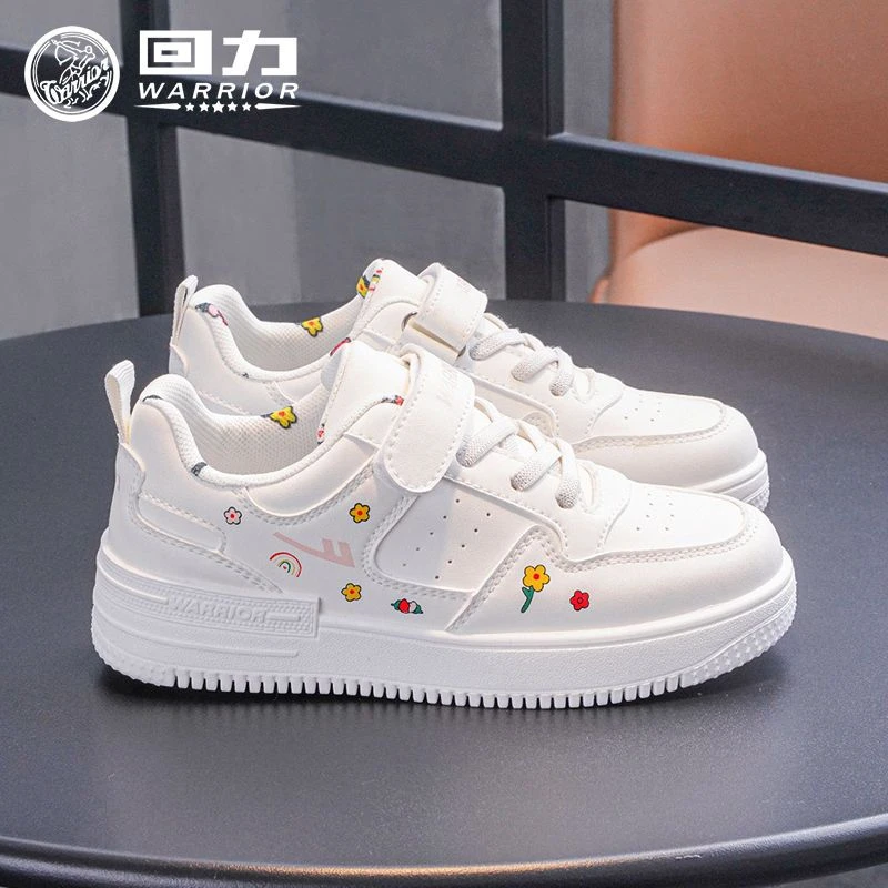 回力童鞋女童鞋子2024秋新款中大童小白鞋轻便运动鞋百搭耐磨板鞋
