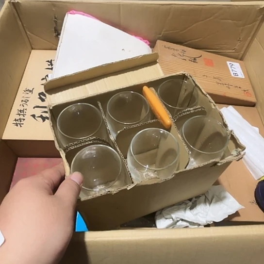 瓷片荟轩不懂瓷器936