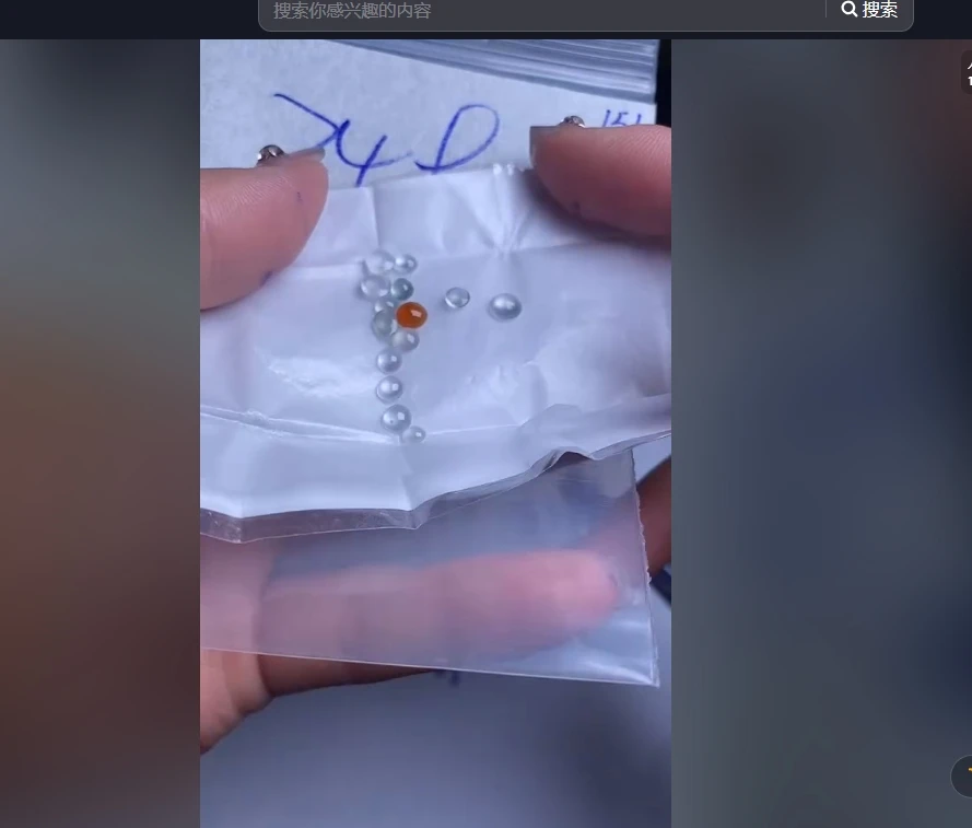 定制翡翠未镶嵌缅甸翡翠天然A货151