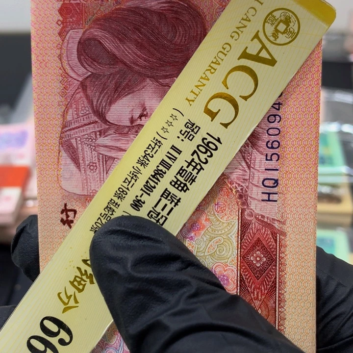 801标十一组11111111