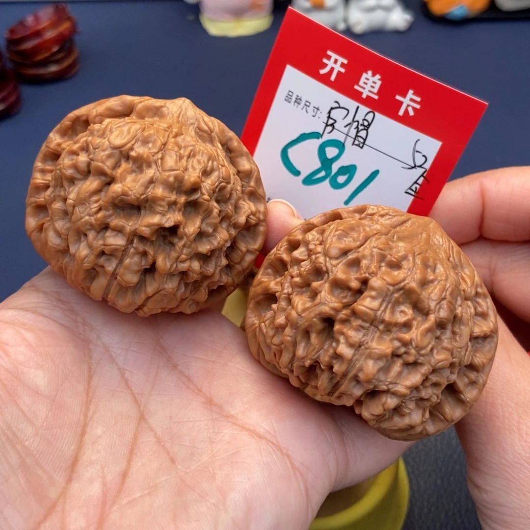 文玩核桃吊坠文玩核桃