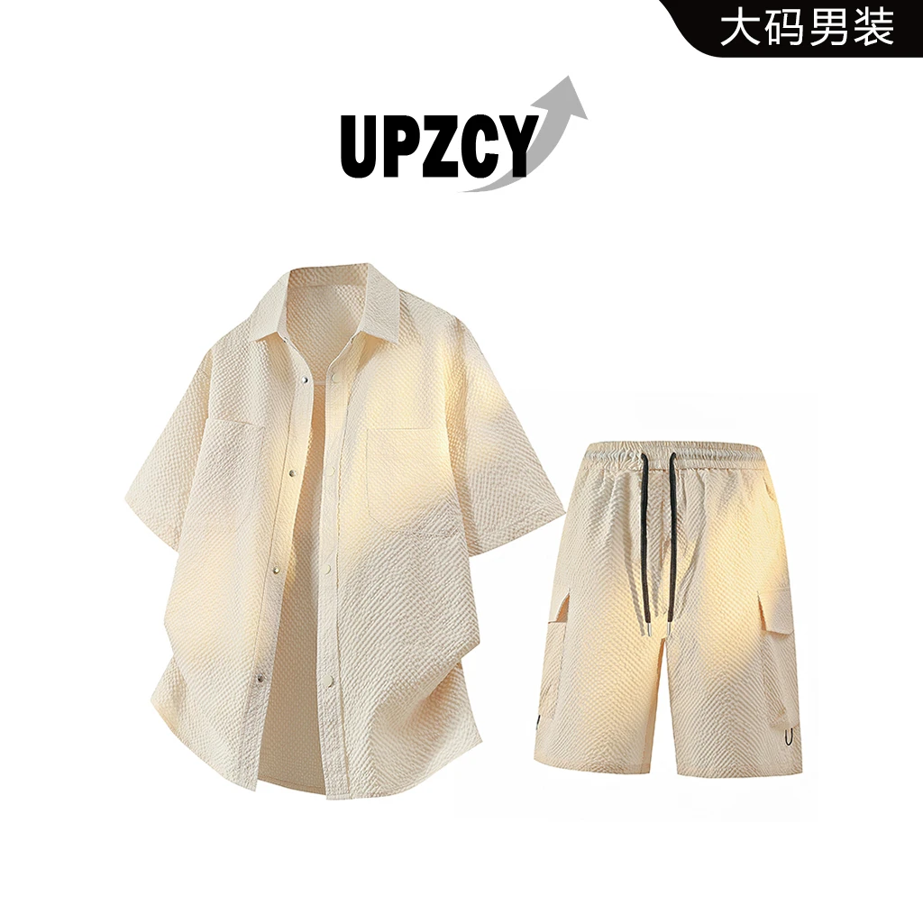 UPZCY夏季美式大码泡泡纱男衬衫套装新款宽松休闲薄款短裤两件套