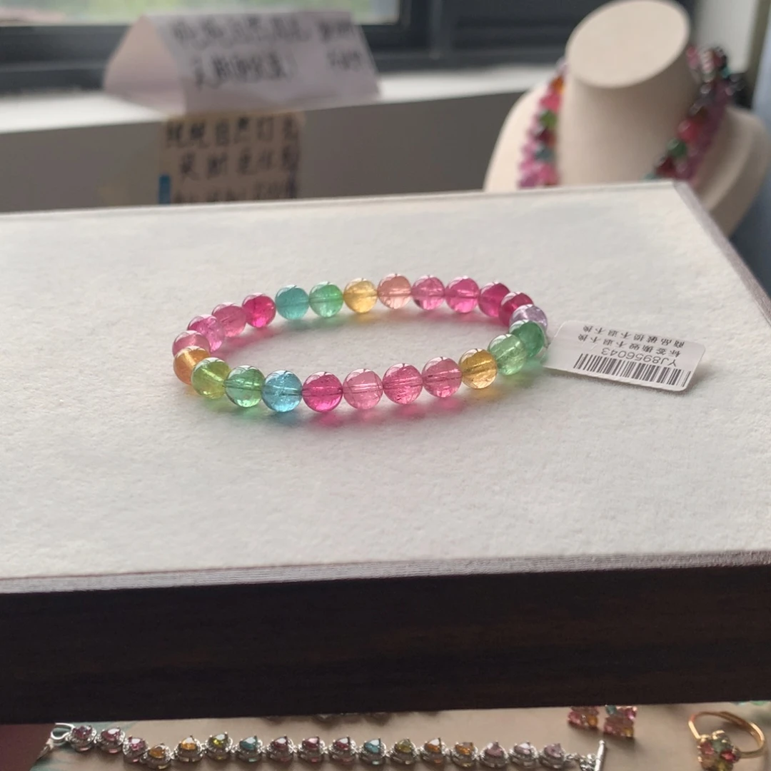 未镶嵌手链碧玺碧玺