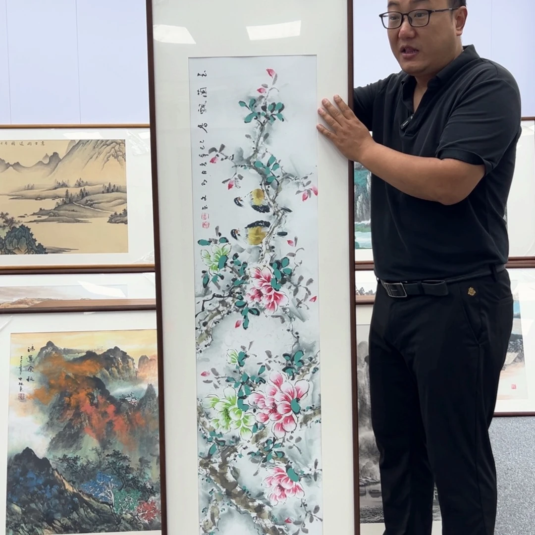 国画国画作品展览等