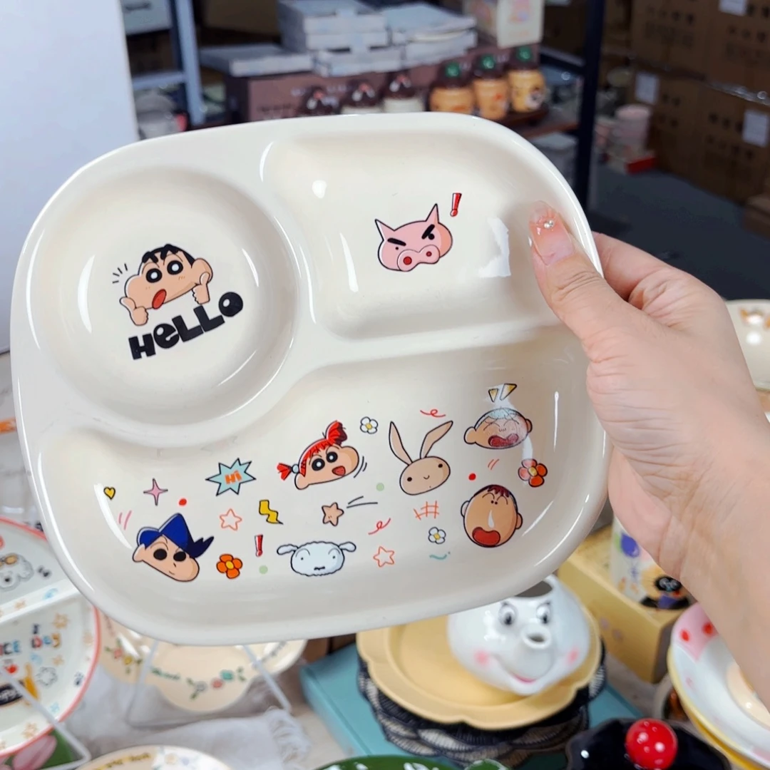 陶瓷小新八寸分餐盘全品