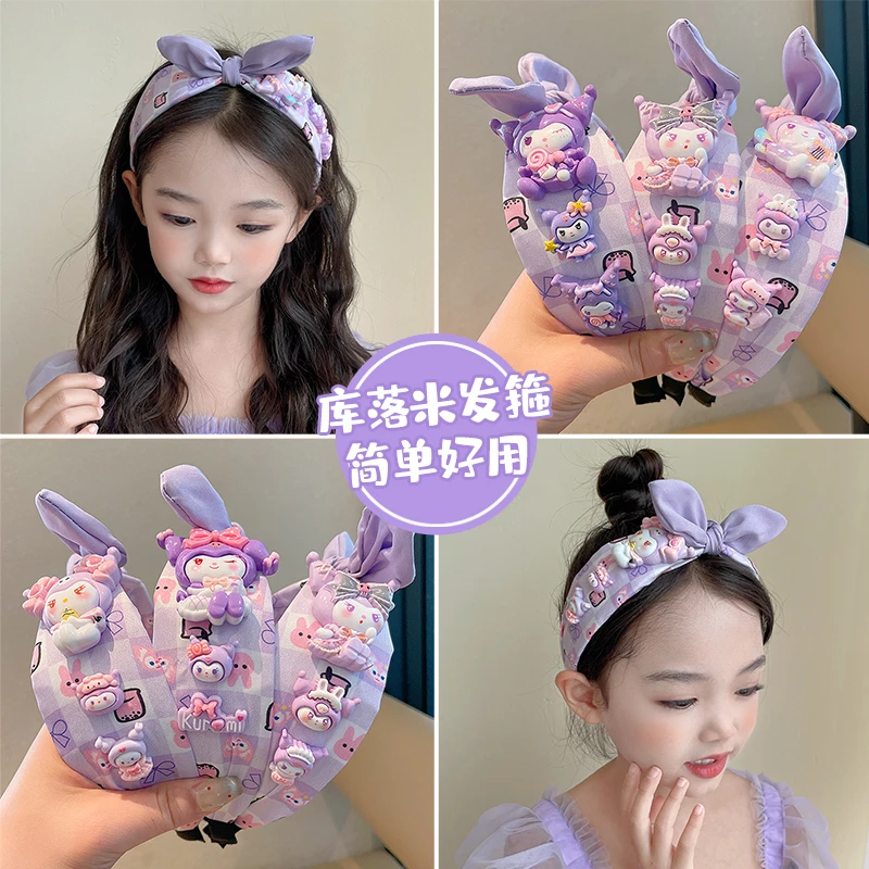 儿童可爱库洛米发箍女童蝴蝶结头箍束发宝宝宽边发卡压发女孩防滑