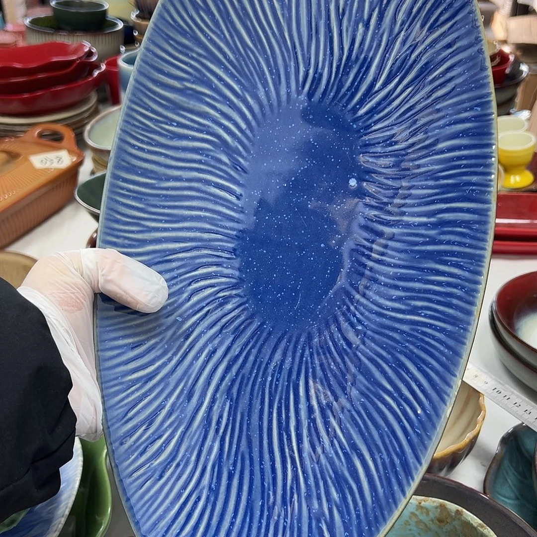 其他20。           一个