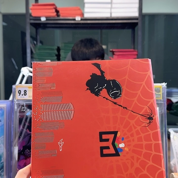 一***黑毒液字母拼写四连enom