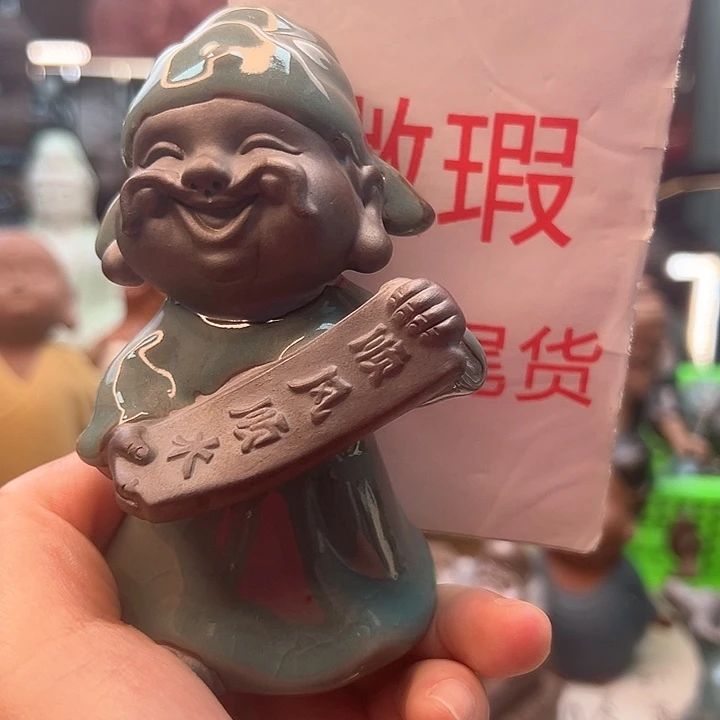 紫砂茶宠微瑕产品