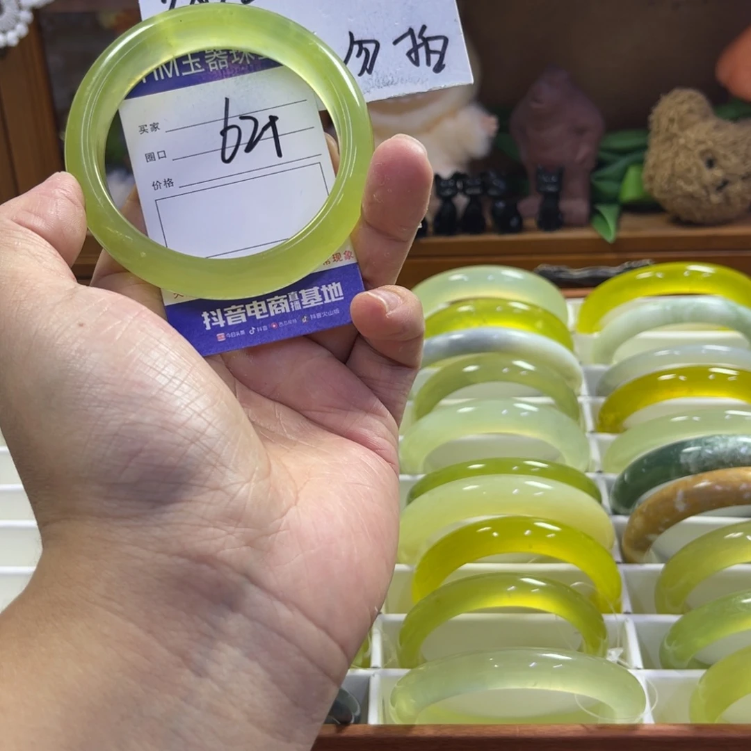 蛇纹石玉未镶嵌手镯208