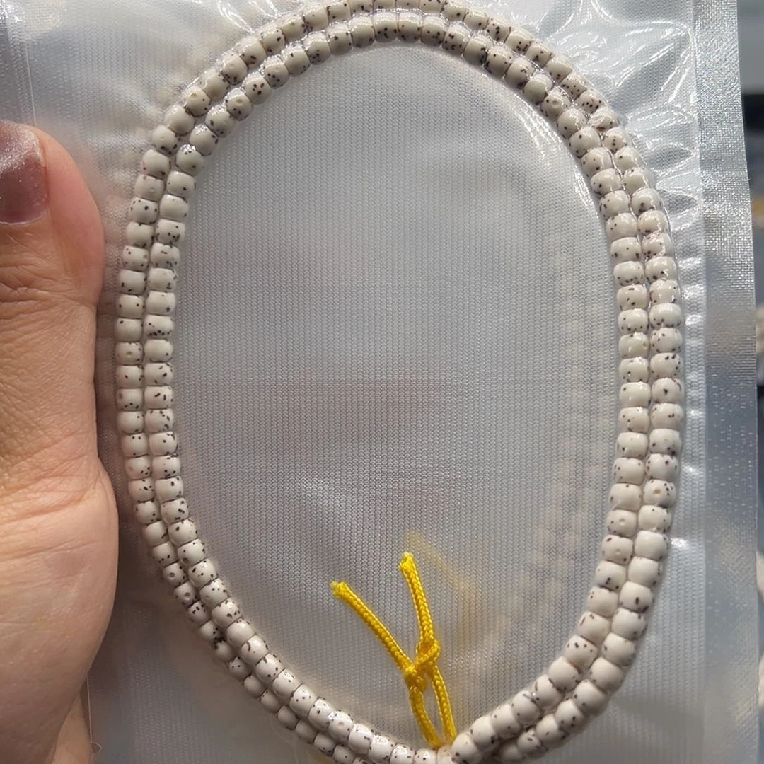 星月菩提吊坠星月5.4福利