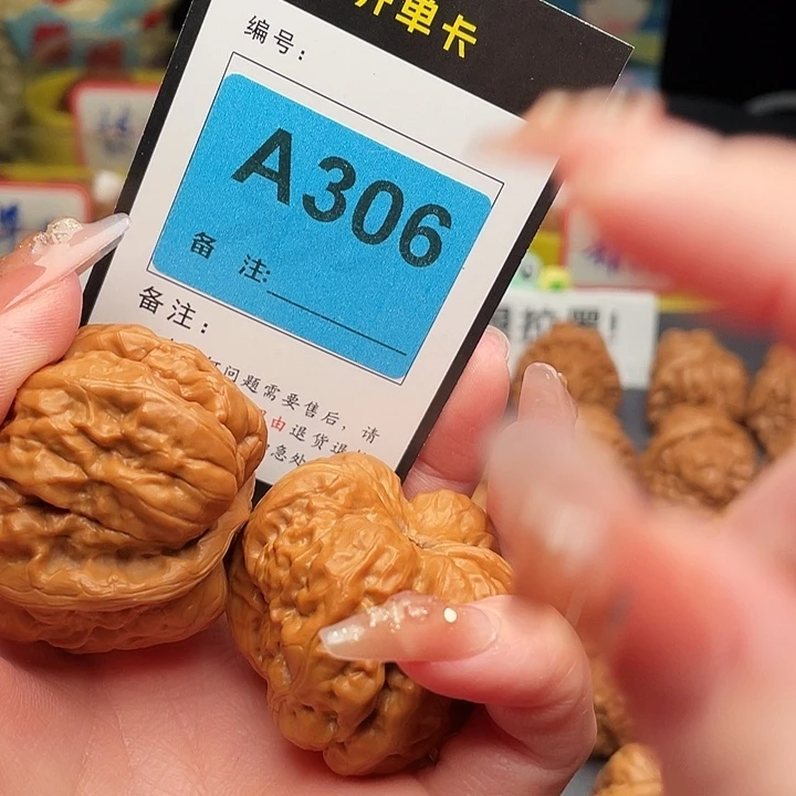 文玩核桃吊坠蛤蟆