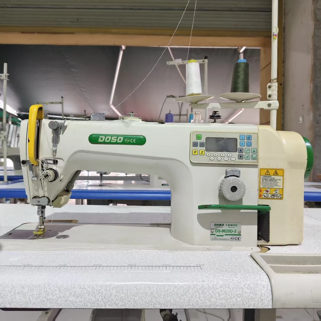 大森工业三线电脑平车