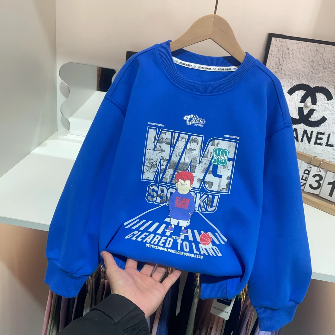 大童130-170码段 克莱因蓝 篮球少年儿童卫衣