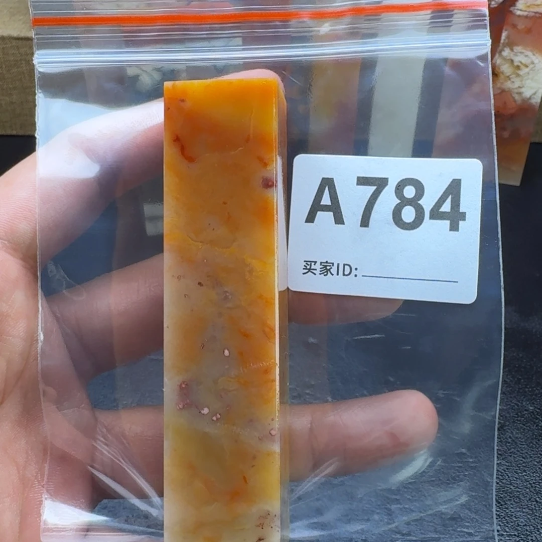 老挝石H****?老挝石老挝石