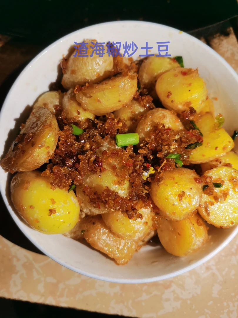 农家黄豆老品种渣海椒大米不抛光不打蜡助农临时链接