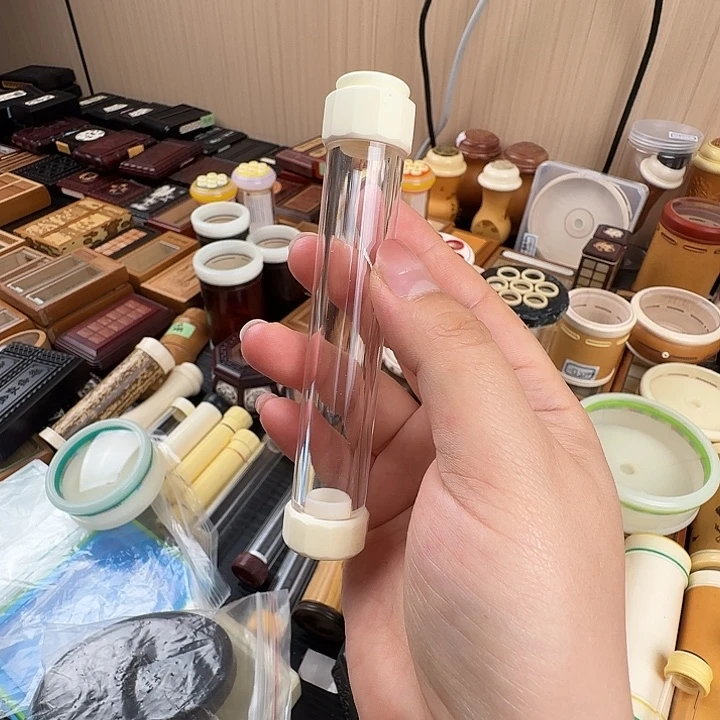 虫具………………………………………………