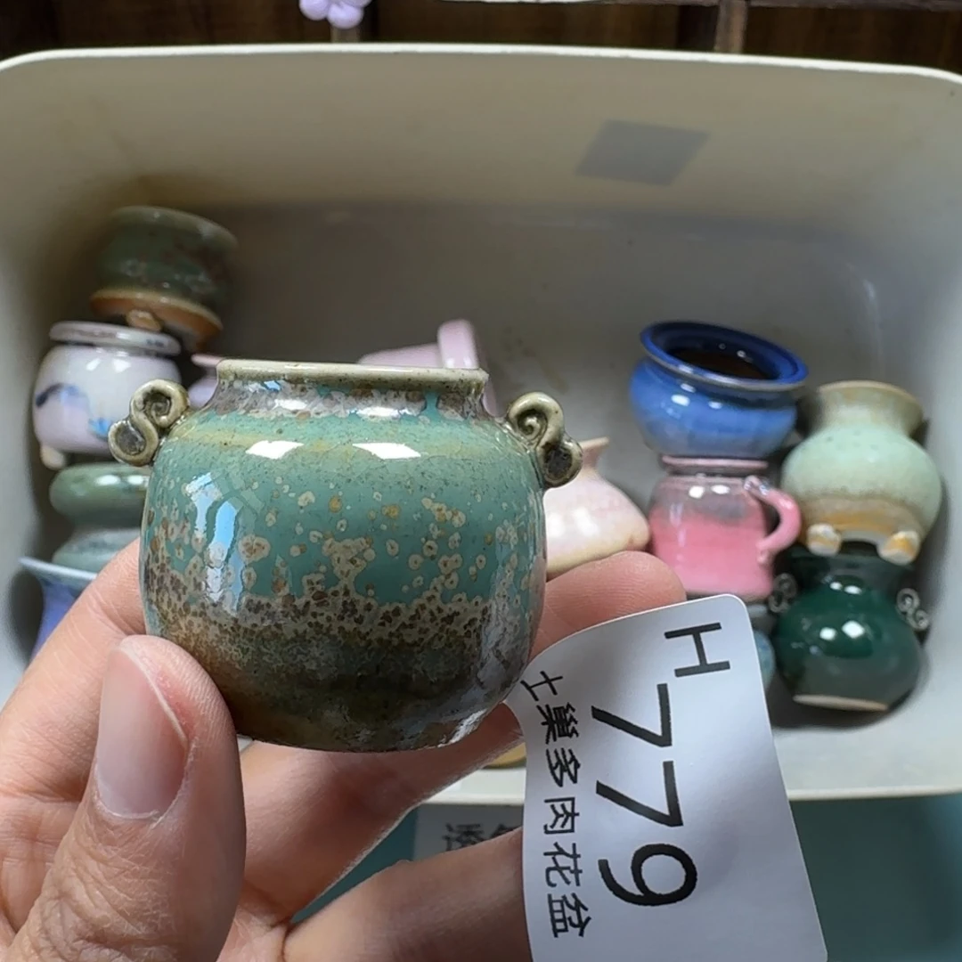 陶瓷艺术设计与制作