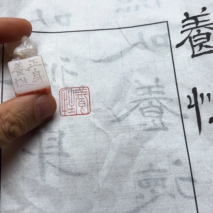 寿山石印石111111111111111111