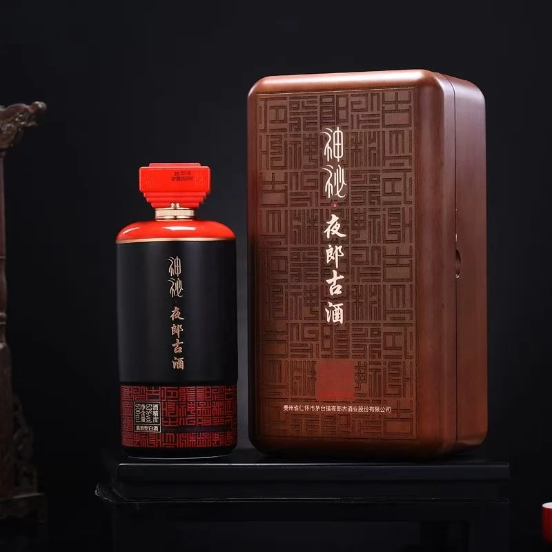 一步青云夜郎古 · 神秘 酱香型53度白酒【酒水节】53度500ml