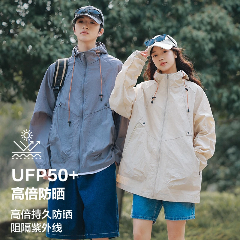 情侣款夏季薄款防晒衣夏季宽松速干防晒服3036