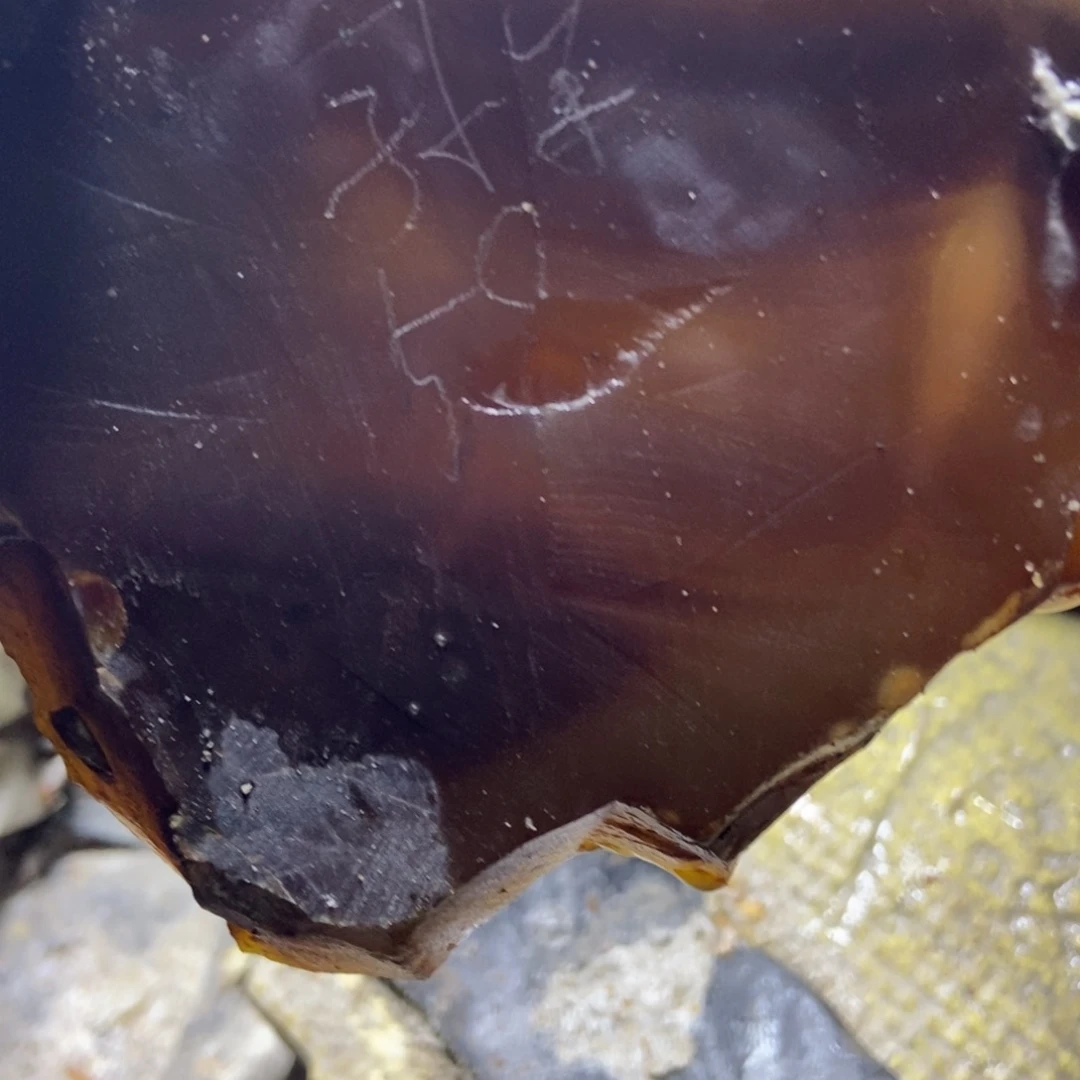 孙***宇定制玛瑙私人定制58口工费不退