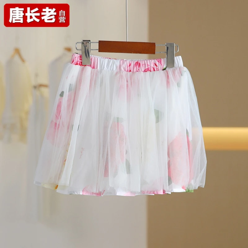 【半价q仓-唐长老自营】10641童装洋气甜美可爱公主短款半身裙
