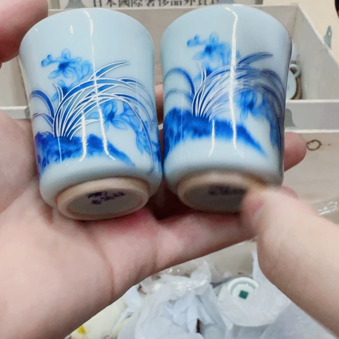 你好 78954232552522