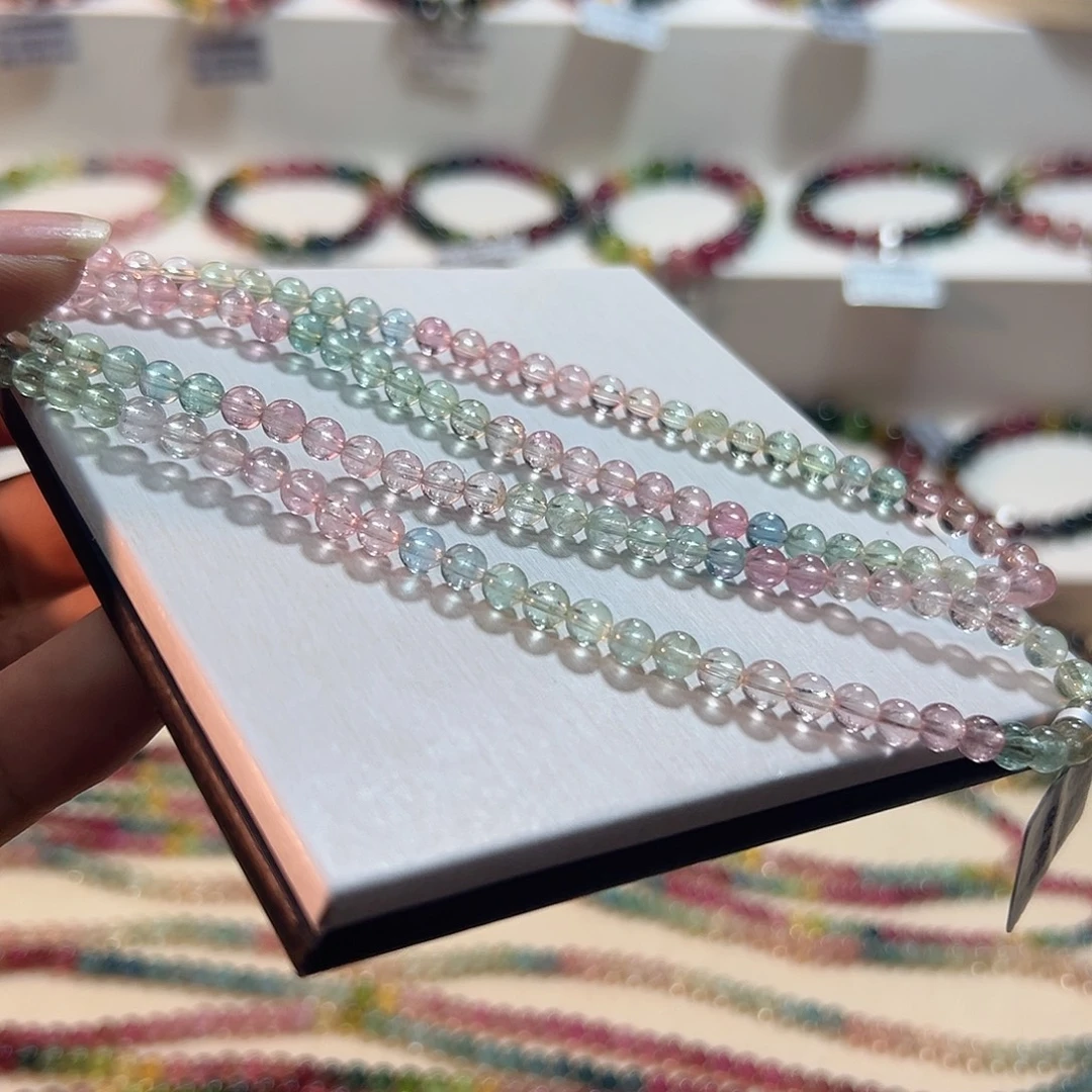 手链未镶嵌碧玺碧玺