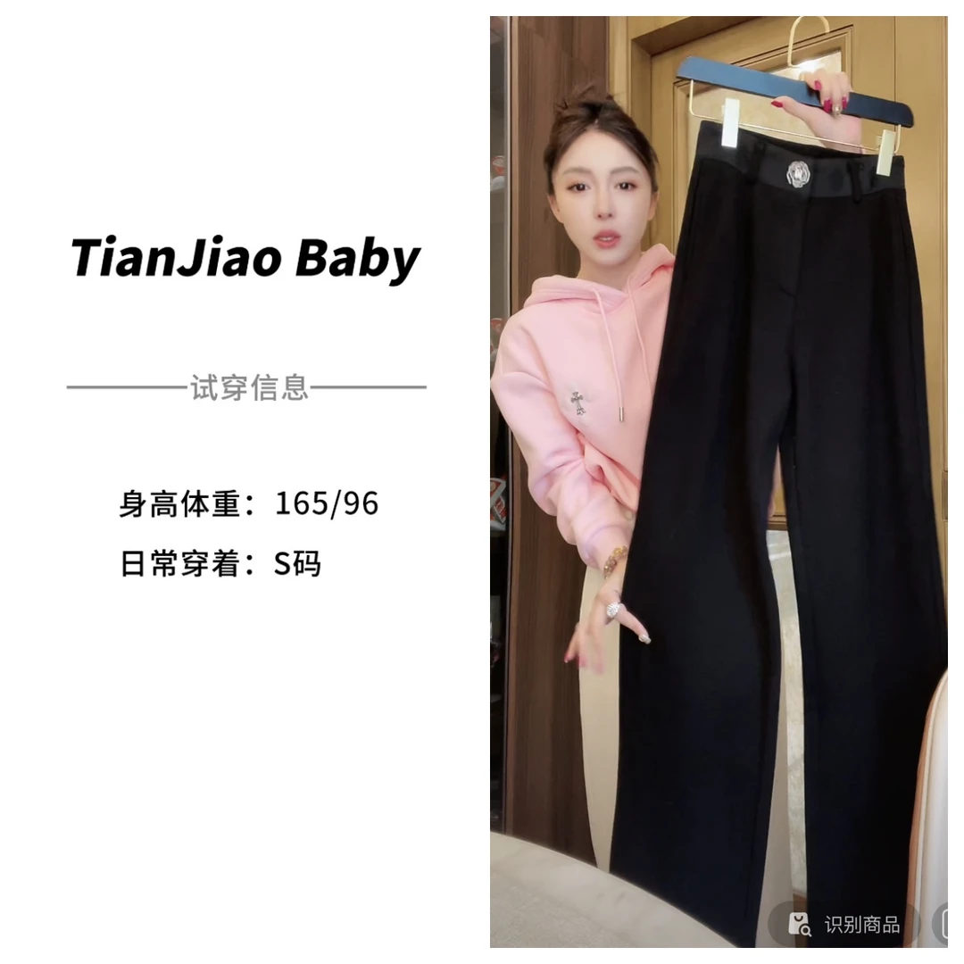 田娇baby 冬季新款 山茶花腰头休闲裤  定制山茶花腰头百搭高腰