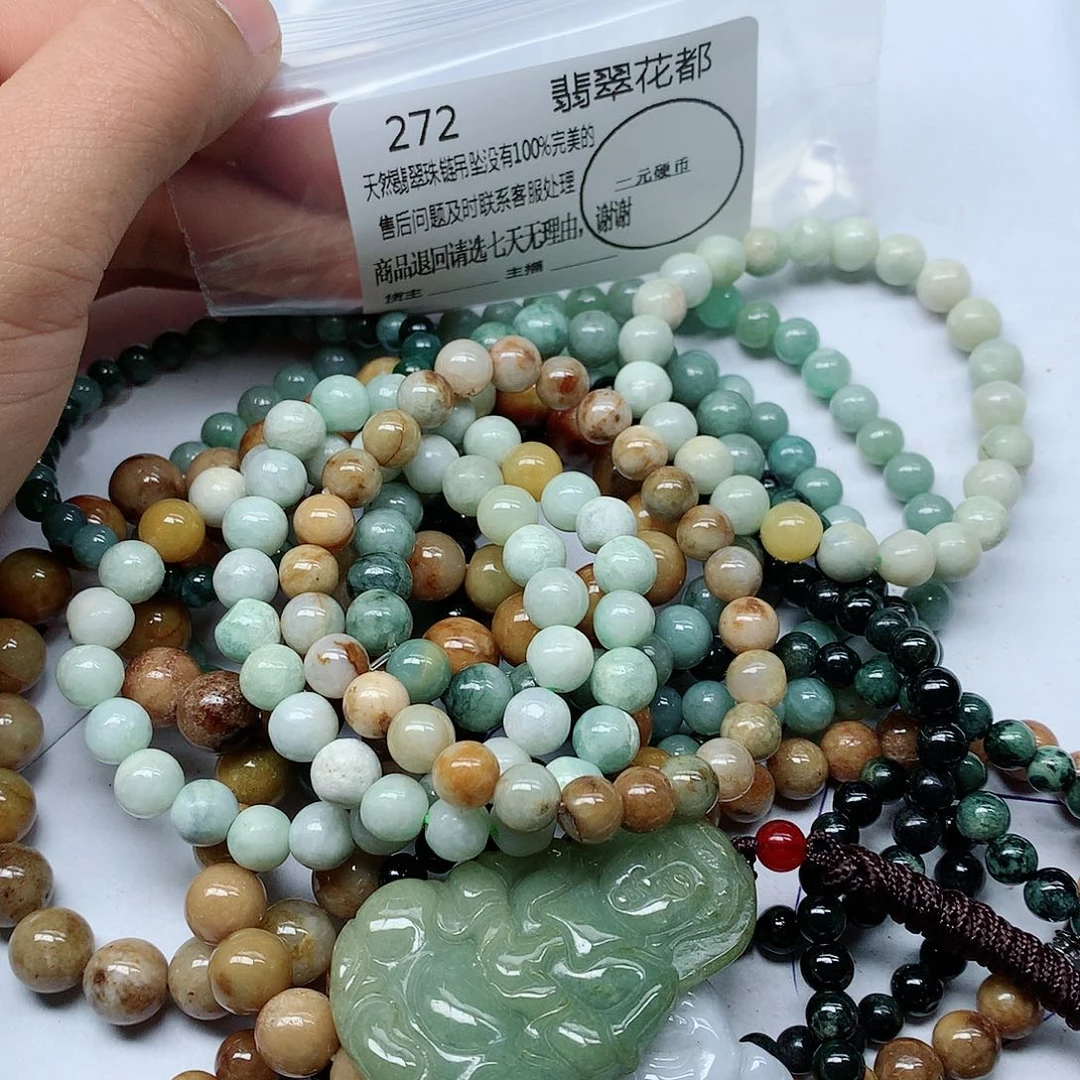 翡翠颈饰未镶嵌翡翠