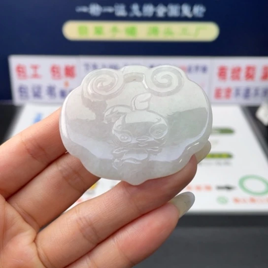 【闪购商品】未镶嵌翡翠首饰定制翡翠