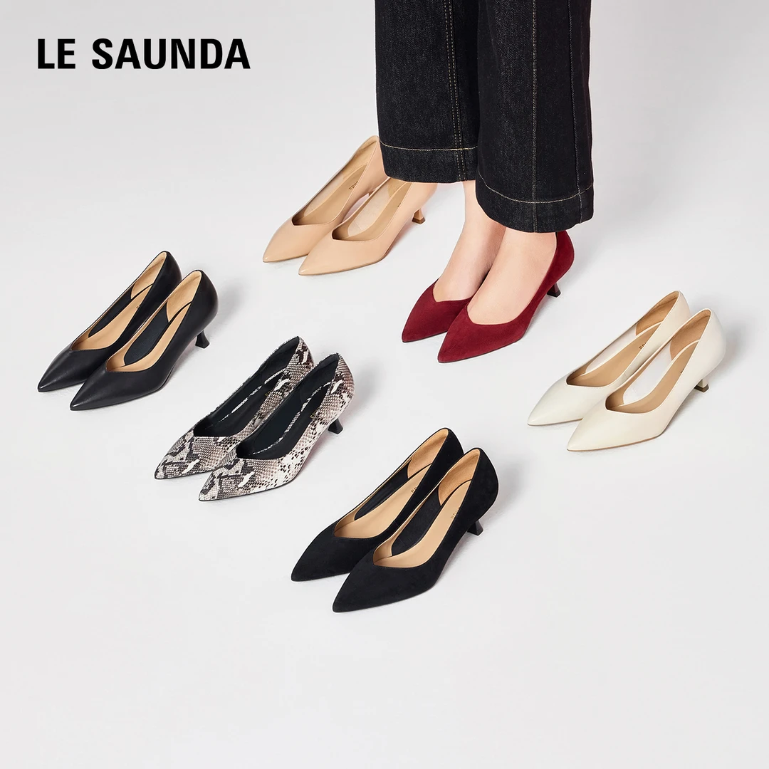 【Susie专属】莱尔斯丹Rolando1250通勤舒适细高跟尖头单鞋6M52301