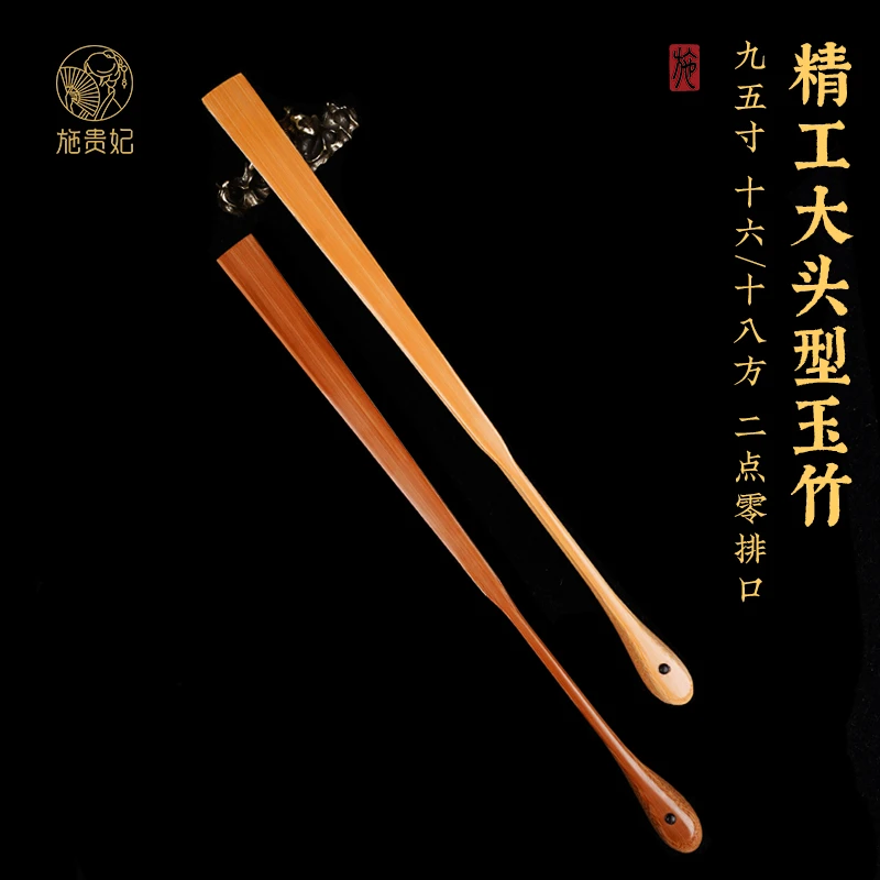 95寸大头型全川料老玉竹折扇文玩扇子手工扇骨宣纸苏工扇面中国风