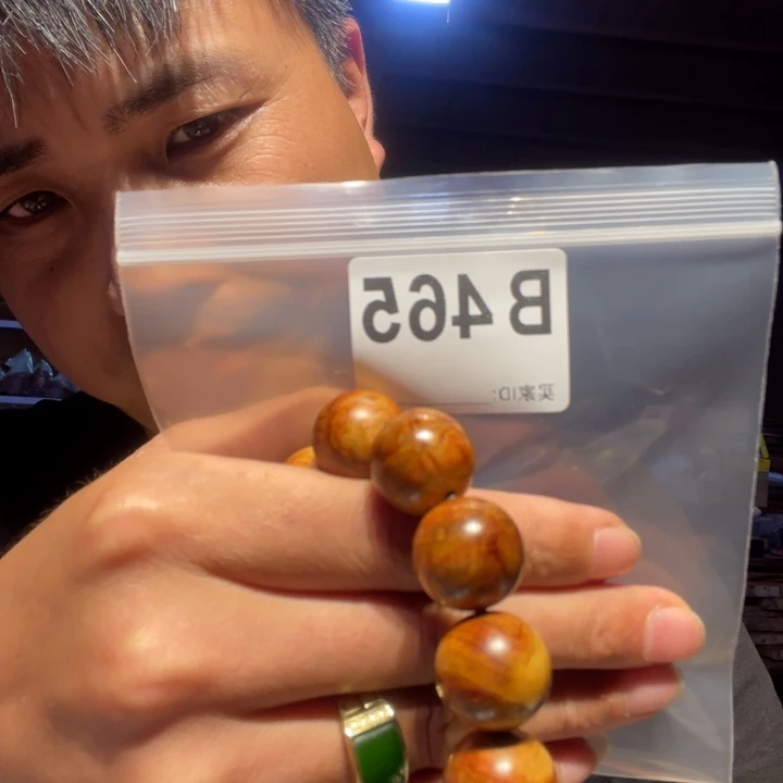 大叶紫檀（黑酸枝木类）465