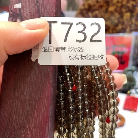 大叶紫檀（黑酸枝木类）732
