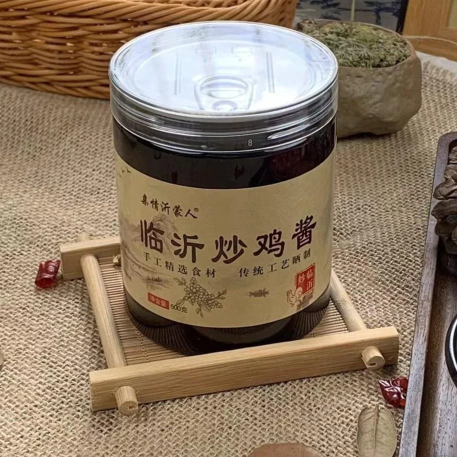 临沂炒鸡酱500g一瓶沂蒙老酱手工晒酱瓶装优质传统香辛料食用精选