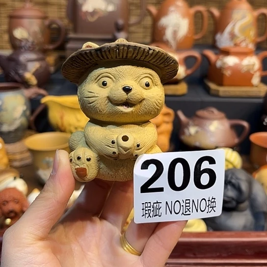 紫砂茶杯紫砂茶宠