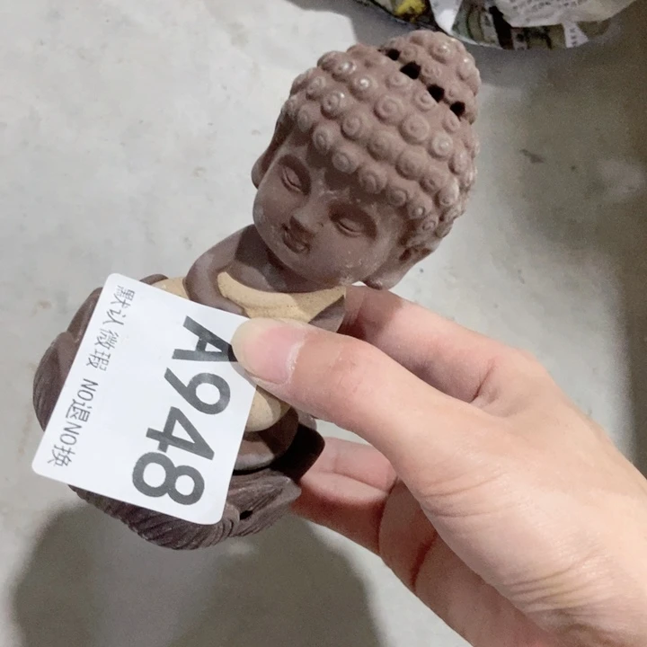 茶具微瑕，介意勿拍