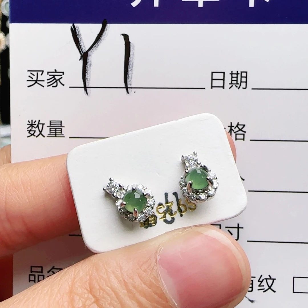 银S925镶嵌戒指翡翠
