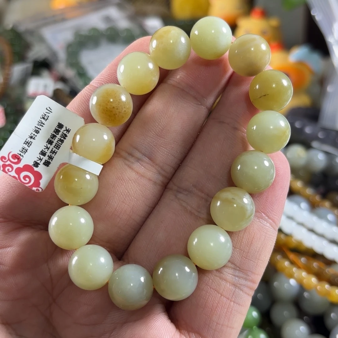 手链未镶嵌和田玉102